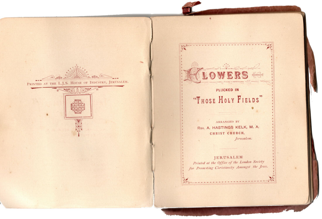 Flowers plucked in those holy fields