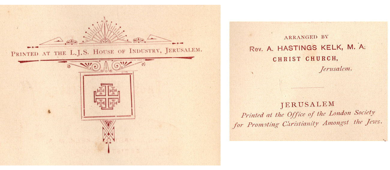 Flowers plucked in those holy fields